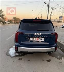 كيا تيلوريد